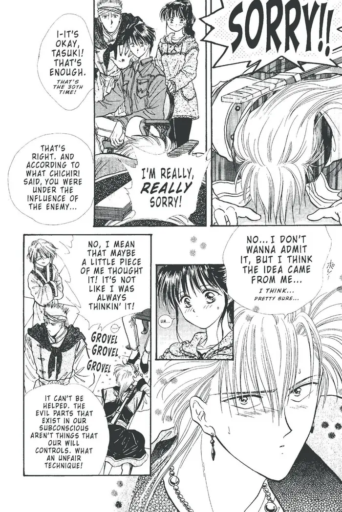 Fushigi Yuugi Chapter 98 image 26_optimized